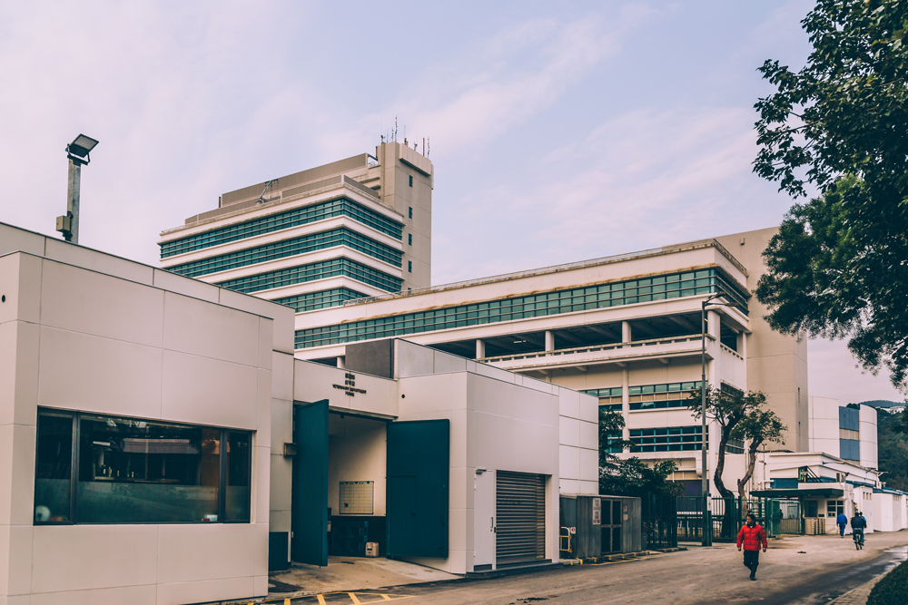 The Hong Kong Jockey Club